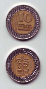 israel currency 10 israeli shekel