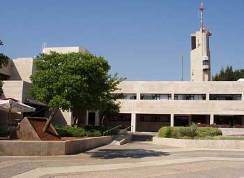 Hebrew University Jerusalem