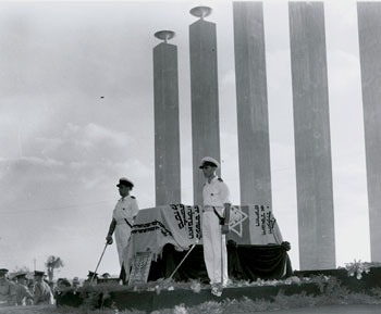 Theodore Herzl's burial in Israel