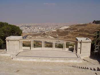 Hebrew University Jerusalem