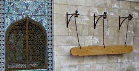 Armenian nakos at St. James Church in Jerusalem's Armenian Quarter