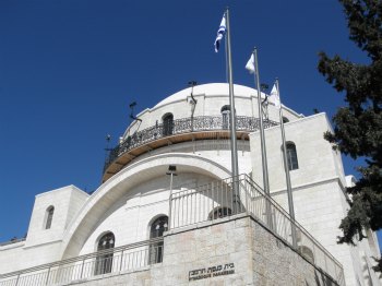 Churva Synagogue in Jerusalem