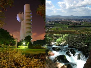 israel holidays - the Weizman particle accelerator, Banyas water falls, Galilee panorma