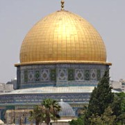 Dome of the Rock - Noble Sanctuary