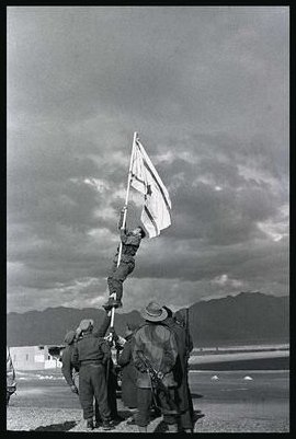 planting the Israeli flag