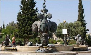 fountain in jerusalem