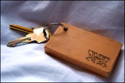 key with a kosher symbol: kosher hotels in Jerusalem