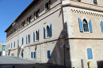 Schmidt Compound building in Jerusalem houses the Nahon Museum of Italian Jewish Art.