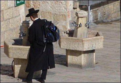 washing stations at the Western Wall