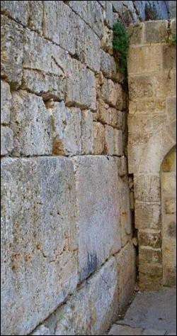 Hakotel hakatan - the little Western Wall