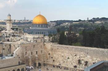 Western Wall Plaza