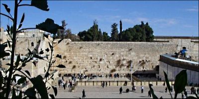 Western Wall in Jerusalem