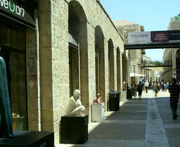 Mamilla mall in Jerusalem