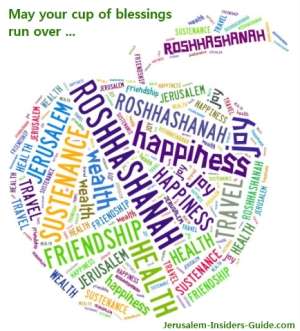 rosh-hashana
