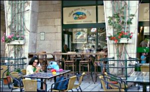 restaurants in jerusalem village green sidewalk