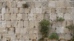 Western Wall Jerusalem