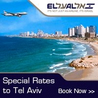 El Ad special rate