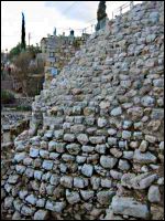 jebusite jerusalem wall 