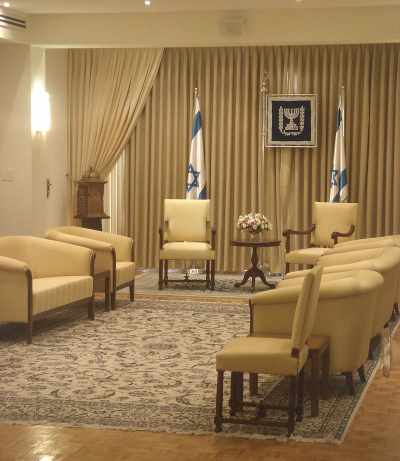 Beit Hanasi Israel President Residence