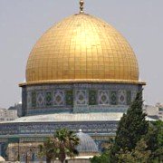 Dome of the Rock - Noble Sanctuary