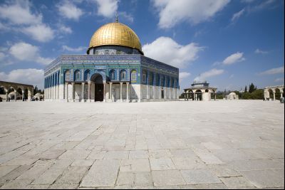 noble sanctuary - the Dome of the Rock in Jerusalem
