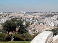 View of Jerusalem from Talpiot View of Jerusalem from Talpiot