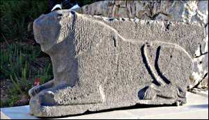 Canaanite lion frieze at Israel Museum