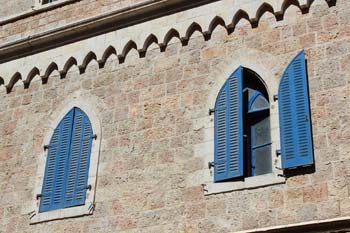 Window of the Nahon Museum of Italian Jewish Art in Jerusalem