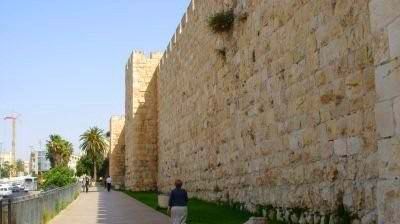 Walls of Jerusalem Old Cit