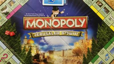 Jerusalem Monopoly