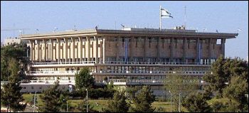 The israeli parliament - the knesset