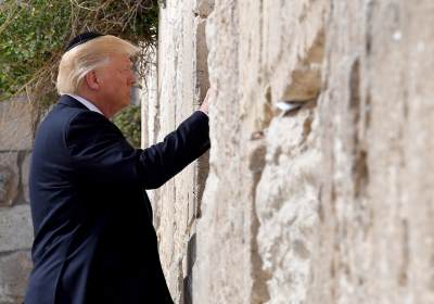 Trump in Jerusalem