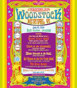 Woodstock Revival Jerusalem poster
