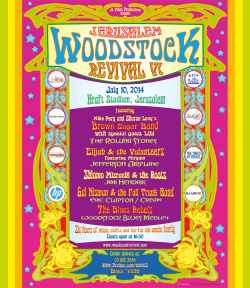Woodstock Revival Jerusalem poster